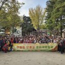 아름다운문화센터 이미지