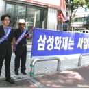 삼성화재서비스손해사정주식회사