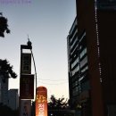 서해횟집자판기