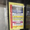 으뜸플러스안경 서울 가양점 | 가양동 안경점 으뜸플러스안경 서울가양점 구매후기