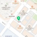 청년분식시흥배곧점