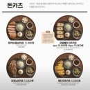 백소정 - 구로구 디지털로34길 27 | 백소정