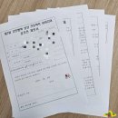 의성군청(2층) 이미지