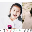 이·치·빠
