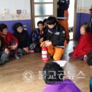 공이2리경로당 이미지