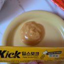 맘스터치 광안점 | 광안리햄버거, 맘스터치 신메뉴 슈퍼 싸이 더블 킥 야식 후기