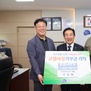 단 건축사사무소 충북일보
