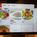 장미상가 이미지