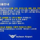 우성택시 이미지