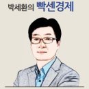 버나드컨설팅 이미지