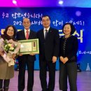 이편한세상 경로당 이미지