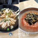 아담스꼬마김밥 직영점
