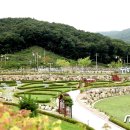 울산광역시시설관리공단 울산하늘공원
