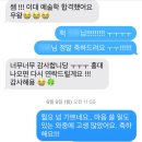 홍익대학교 미술대학원 | 합격 | 이화여자대학교 일반대학원 예술학, 홍익대학교 미술대학원 예술기획