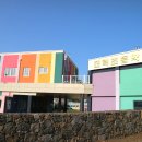 무지개초등학교 이미지