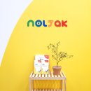 슬기로운미술교습소 이미지