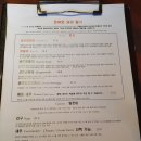 토요일(TOYOIL)