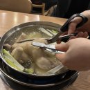오땡큐공릉점 | 공릉닭한마리 갈매점_본점보다 더 나아요