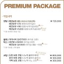 오토존썬팅샵 이미지
