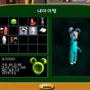 해피시티 이미지