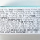 신이화약국 네이버블로그