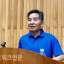 대광탁구