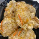 마라사부마라탕 이미지