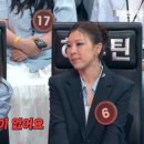 히든싱어라이브