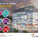 굿프라임1층약국 이미지