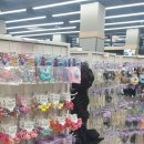 알파문구 앞 이미지