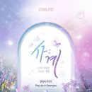 이태원 젊음의길 이미지