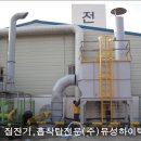 대승티에스
