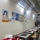 만나굴수산 이미지