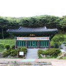 도성암 - 1825 | 도성암
