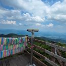 [목요힐링여행] 국내 최초 산악 관광 모노레일~ 함양대봉산휴양밸리 &amp; 함양여행 이미지