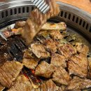 낙원숯불갈비 | [남한산성역] 양념게장과 숯불갈비 맛집 내돈내산 후기 &lt;낙원숯불갈비&gt;