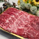 예술로 152번길 | 한우선물세트 부산 정육점 가볼한곳 명절 선물 고기파는청년들