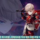 에반 이미지
