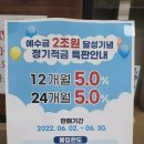 후곡(동부) 이미지