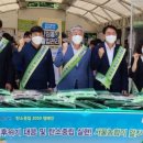 농협중앙회서울지역본부