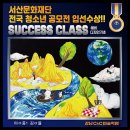 모아씨앤씨 이미지