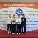 울진여자고등학교 이미지