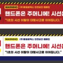 동원로엑스(주) 이미지