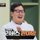 벙구갈비 네이버블로그