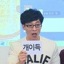 백암장 이미지