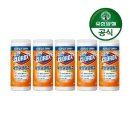 유한상사 이미지