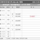 개포3-104 이미지
