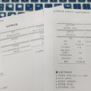 다누리교육 이미지