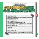 법률사무소참된 이미지