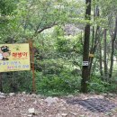 해병농원 이미지